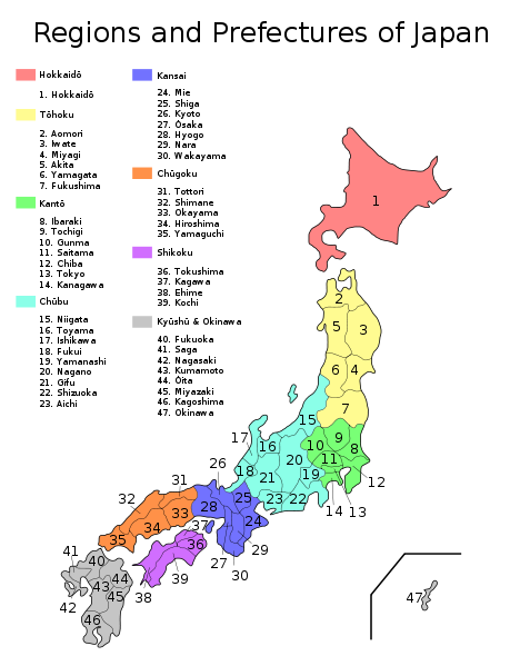 Japan.prefectures.png